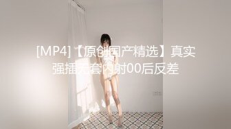 麻豆传媒 tz-136 日本女孩的巨根男友