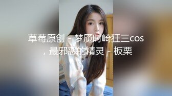 【精品流出】某房32RMB作品 贴吧大神收集精选超多颜值妹子自拍喷X视图 (2)