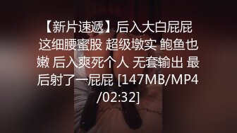 收费站流出 TS小乐比女人还女人与2个爷们玩3P