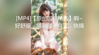 STP23713 近期全网下海最极品青春漂亮的女神&nbsp;&nbsp;偶像明星般的9分顶级颜值 大大的眼睛炯炯有神 高挑的身材