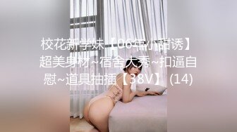 在苏州约的00后