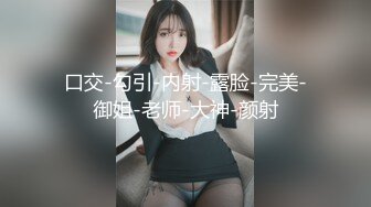 [MP4/1.5GB]麻豆傳媒 內涵甜蜜女友 NHAV007 我的反差女上司