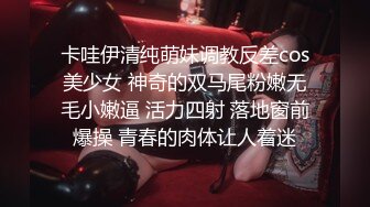 [MP4/1.9G] 混血美女 女仆装太暴露 分明勾引男人