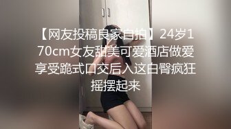 SM重口味金发白嫩少妇被套头按住脖子疯狂深喉撅起大屁股激烈操穴