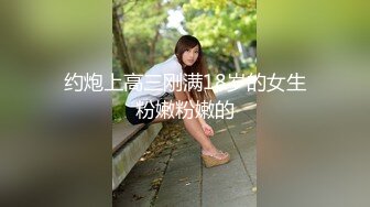 小妖女