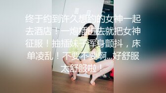 公司聚会迷翻漂亮的美女前台??各种姿势干她的鲍鱼和屁眼