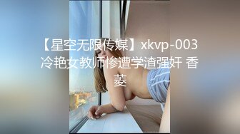 [MP4]精东影业 JD076 绿帽癖老公就喜欢看老婆被别的男人干