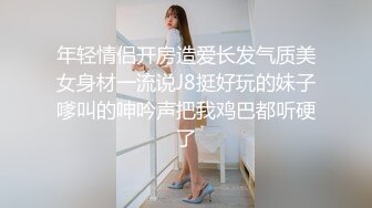 【每日梦想家】传承千人斩家族风格，近景探花，极品小姐姐，给你想看的一切 (1)