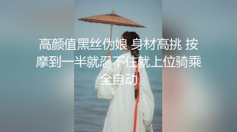 【新片速遞】&nbsp;&nbsp;2023-2-14流出情趣酒店偷拍❤️情人节相聚急不可耐的学生情侣眼镜妹给男友舔硬鸡巴啪啪[417MB/MP4/27:09]