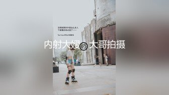 ❤️年少不知少妇好 错把少女当成宝❤️玩的开，放的开。才能彻底的舒服 少妇的温柔体贴是少女无法的给予 不一样的感觉，不一样的性福！