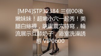 STP32687 高颜值美女上门家政服务❤️客人要求穿上女仆制服提供私人服务极致性体验