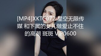 【新速片遞】 Onlyfans极品白虎网红小姐姐NANA⭐圣诞特辑⭐4K原档流出[6540M/MP4/46:02]