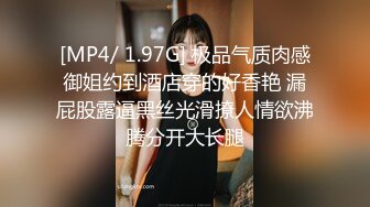 沈先生探花约了个白色高靴萌妹子