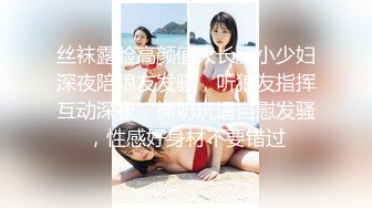 JVID精品-S级美人✨琪琪✨官网下架绝版 超反差女神 大尺度自摸写真 露脸露点 极度诱惑