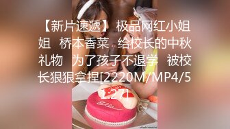 [MP4]肉感十足大奶子小姐姐酒店炮友啪啪&nbsp;&nbsp;舔屌震动粉穴一脸享受&nbsp;&nbsp;被红毛小伙子后入猛操&nbsp;&nbsp;大屁股上位骑乘&nbsp;&nbsp;晃动大白