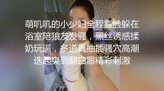 脸长得软嘟嘟的美女和男友性爱，啪啪，没想到真会享受做爱