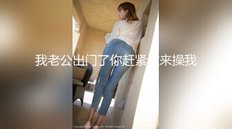 杏吧传媒 xb-133 极品美女主播下海兼职外围