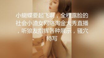 【OnlyFans】逃亡JJ爱KK，狂干群P，大型淫乱场面，两人真实夫妻，女的身材超级棒，群p的场面太过震撼 95