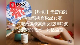 【最新封神??姑侄乱伦】海角大神《想和姑姑谈恋爱》新作??用自残的方式威胁小姑来见我 公园里内射小姑 高清720P原档