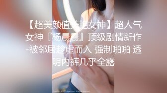 【男魔小天】00后小萝莉 C杯美乳 娇小可爱 叫床好听超有征服欲 激情啪啪