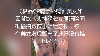 【大白熊】极品御姐，酥麻口活，跳蛋调教自慰，啪啪!美不胜收，这次被插入了，呻吟真销魂，纯天然 (4)