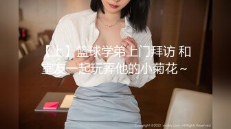 爱豆传媒ID5299极品女邻居不可告人的秘密