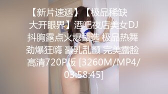 XK-8049 我家有妹初长成 兄妹的情感升温教程