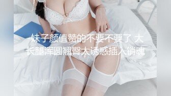 国产AV 精东影业 JD098 我的炮友是后妈