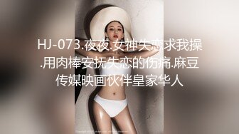 【极品媚黑绿帽淫妻】淫妻熟妇『Yseyo』奶大臀肥腰细 全裸唱歌 黑人操后给老公看内射骚穴 (1)