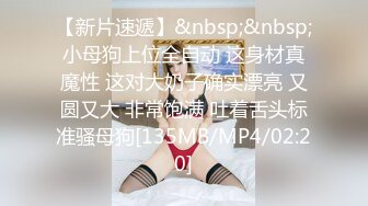 XKK9-8009_放纵情欲女高管出差与男下属私下偷情K9