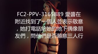 自家小母狗2