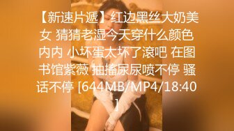 EDmosaic11-18乌咪小护士来治疗哥哥们的肉棒