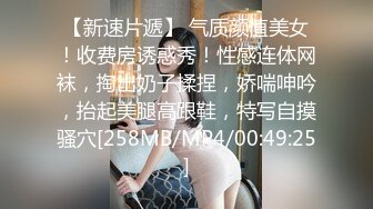 宇宙超级大！20岁学妹下海【爆乳巨臀】抖奶~SM调教无套啪2