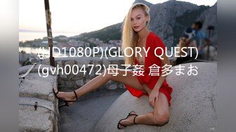 高颜值女神！神似林心如！【柠美】全裸收费身材超棒！这女的长的的像港星周秀娜，特别是那感觉！