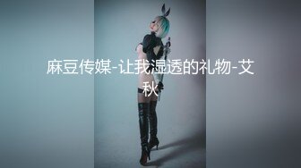 【新片速遞】 ❤️❤️黑框眼镜女仆装，淫荡小骚货，炮友来了操骚逼，埋头舔屌一脸淫荡，美臀侧入爆操，射的太快满足不了[1.37G/MP4/01:39:25]