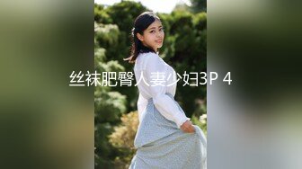 国产麻豆AV MDX MDX0089 赌赢上司操他女儿 沈娜娜