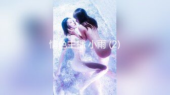 XKG-065-校园秘事.清纯校花堕落成淫荡婊子-白允儿