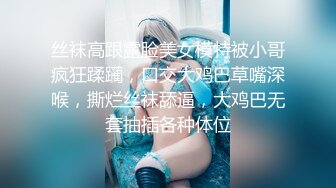 【AI换脸视频】李静仪 在医院病床和便利店仓库的爱爱