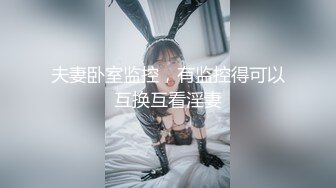 情色主播 清纯小姨子