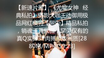 【無碼】FC2-PPV 1003360 推展 【個人撮影】26歳 極品漂亮臉蛋美尻美人妻 大量中出し