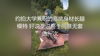 国产AV剧情高颜值美女大学生零元环岛游用身体换取免费住宿1080高清