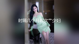 AVOP-439 素人女子大生限定！パンティ素股でカチカチち●ぽがアソコに擦れて..！～AVOPEN2018特別編 撮り下ろし極上女子大生15名