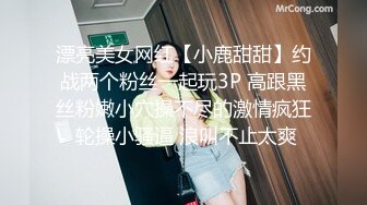 眼镜妹子过了年还是一样的套路，侧入无套啪啪打桩式玩法女上位做爱蹲下深喉口爆一嘴