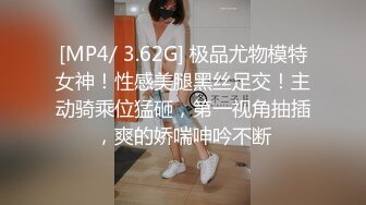 穿性感修身睡裙的极品少妇不停吸允鸡巴躺着销魂