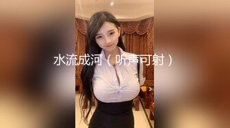 [MP4/ 964M] 反差性感学姐 校园女神FortuneCuttie御姐女神自己玩的高潮夹逼，最终受不了