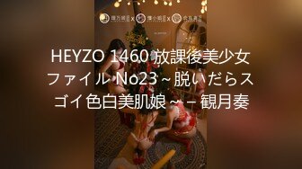 [MP4]STP23972 星空传媒 XK8097 星女郎kiki圣诞变装狂欢 JK学妹 秘书诱惑 恶魔姐姐 麋鹿少女 无套内射白虎女神精彩万分 VIP2209