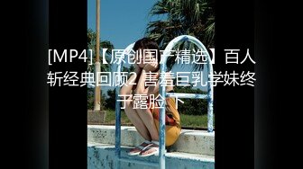 [MP4/4.3GB]麻豆傳媒&amp;兔子先生之日本金蓮領我回家+瑜伽老師+淫賤女網友+酒醉姐姐撿回家+當初戀已成人妻