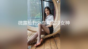 360摄像头情趣酒店霓虹灯房偷拍下班不回家和单位女同事开房激情啪啪饿了叫外卖吃