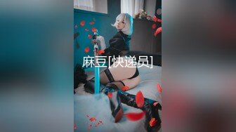 【唯美推薦】淫亂反差女神『麗雅』極品媚黑專場 黑屌扛腿猛烈抽插騷貨女神 第③彈 高清720P原版無水印 (5)