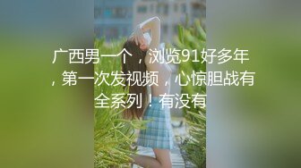 【某某门事件】第175弹 湖南邵阳醉酒捡尸 男主两个人开个房都不愿意，直接在停车场就搞起来了，玩的真刺激